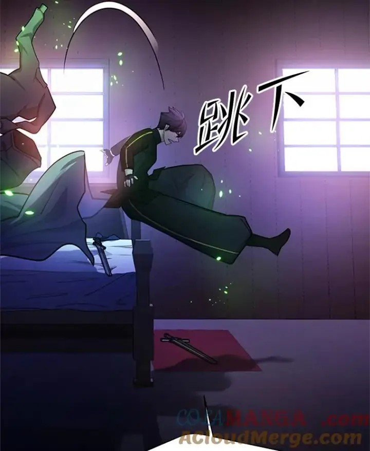 漫画《新手关卡太难了》193.毫无收获第73张图