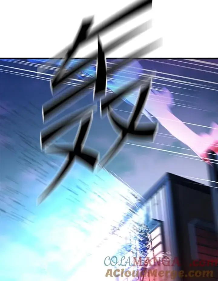 漫画《新手关卡太难了》195.升级第9张图