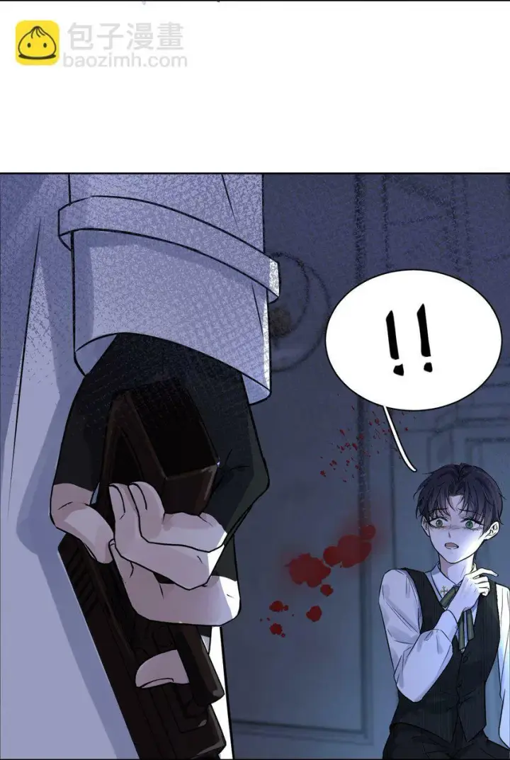 漫画《兄诱弟不恭》第1话 哥哥，求你救救我第28张图