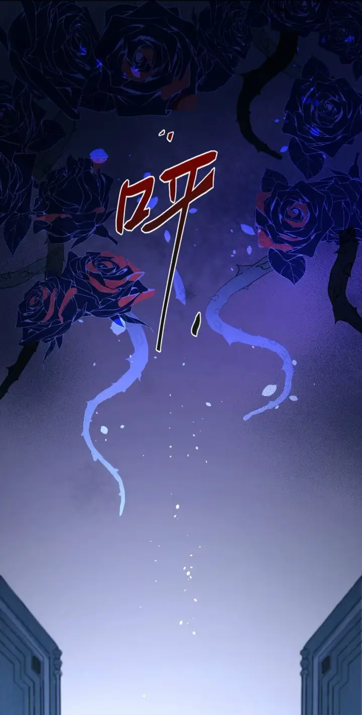 漫画《兄诱弟不恭》第1话 哥哥，求你救救我第52张图