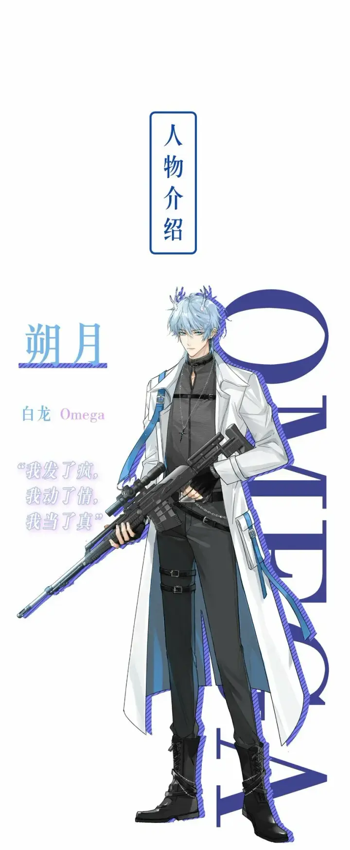 漫画《兄诱弟不恭》第1话 哥哥，求你救救我第56张图