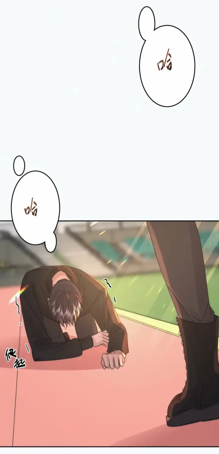 漫画《兄诱弟不恭》第4话 继续纠缠第34张图