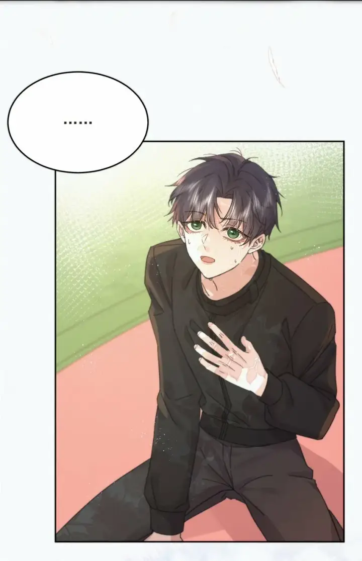 漫画《兄诱弟不恭》第4话 继续纠缠第36张图