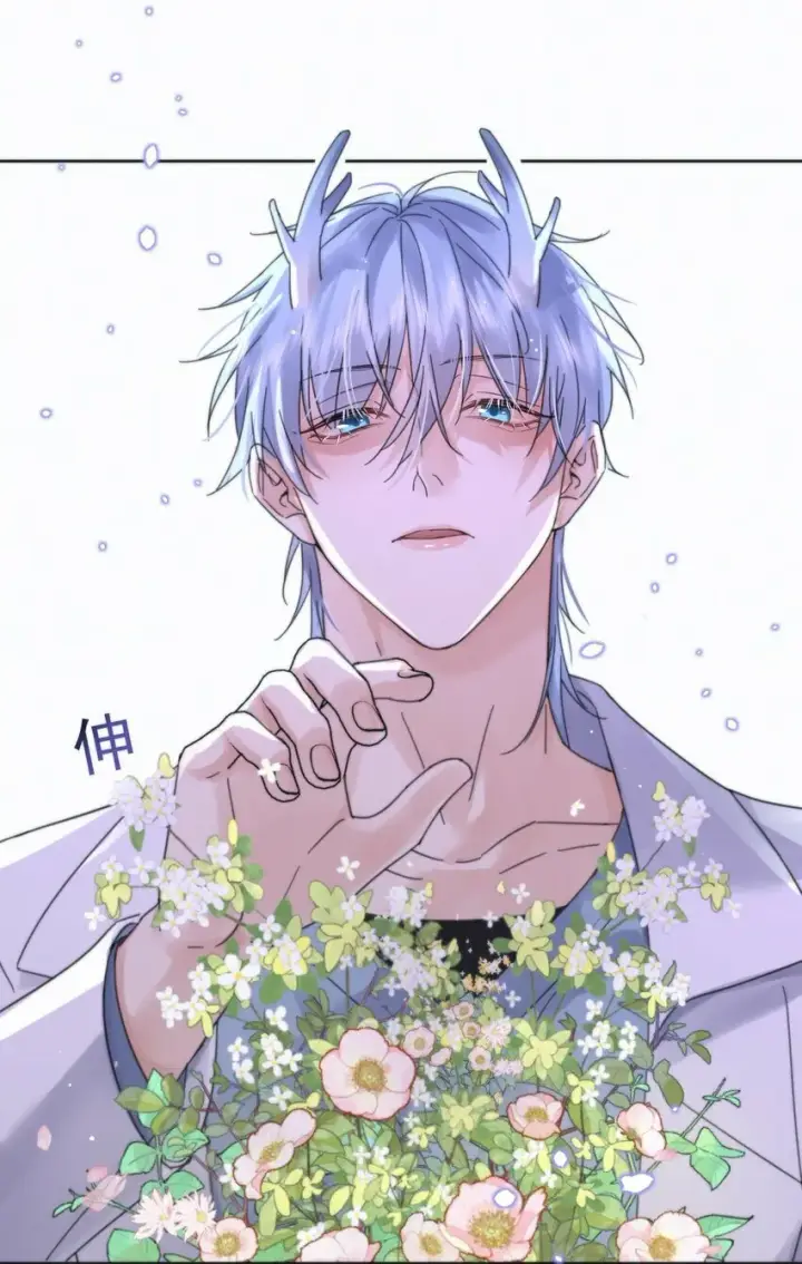 漫画《兄诱弟不恭》第6话 AO生理课第13张图