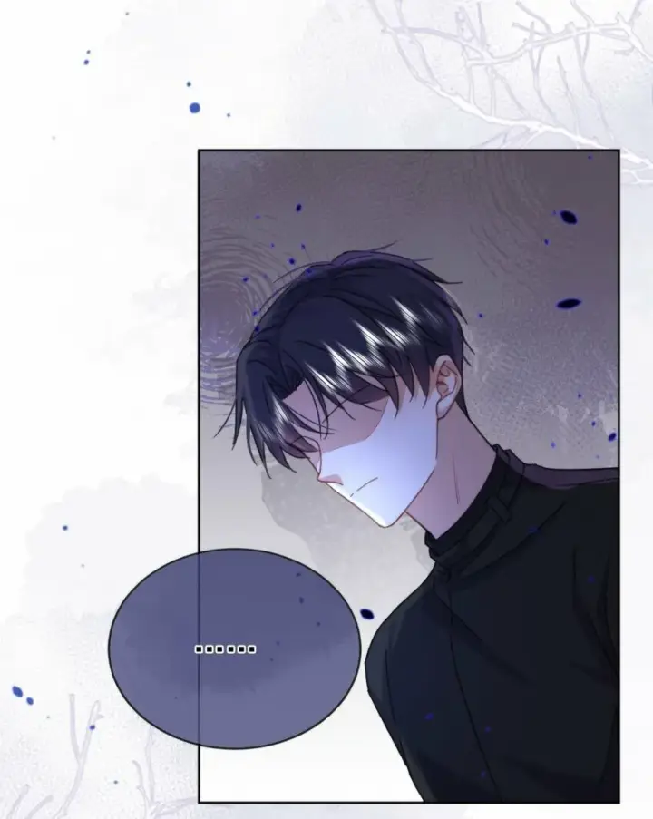 漫画《兄诱弟不恭》第10话 青春期的躁动第12张图