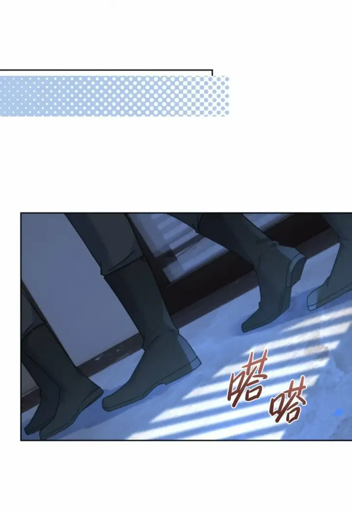 漫画《兄诱弟不恭》第15话 司贤的部下第30张图