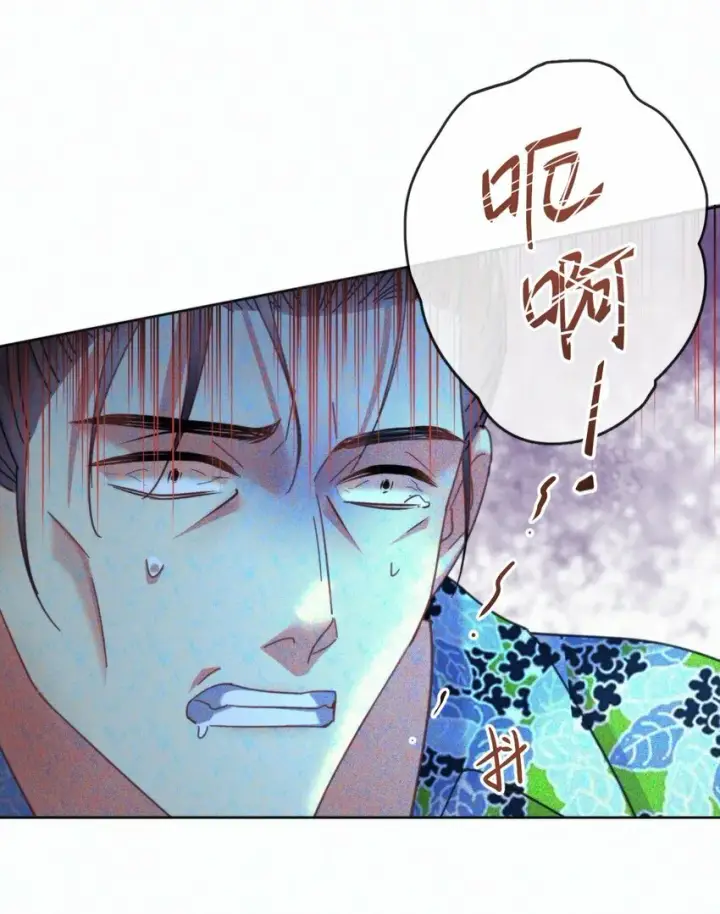 漫画《兄诱弟不恭》第16话 四人组遇险第28张图