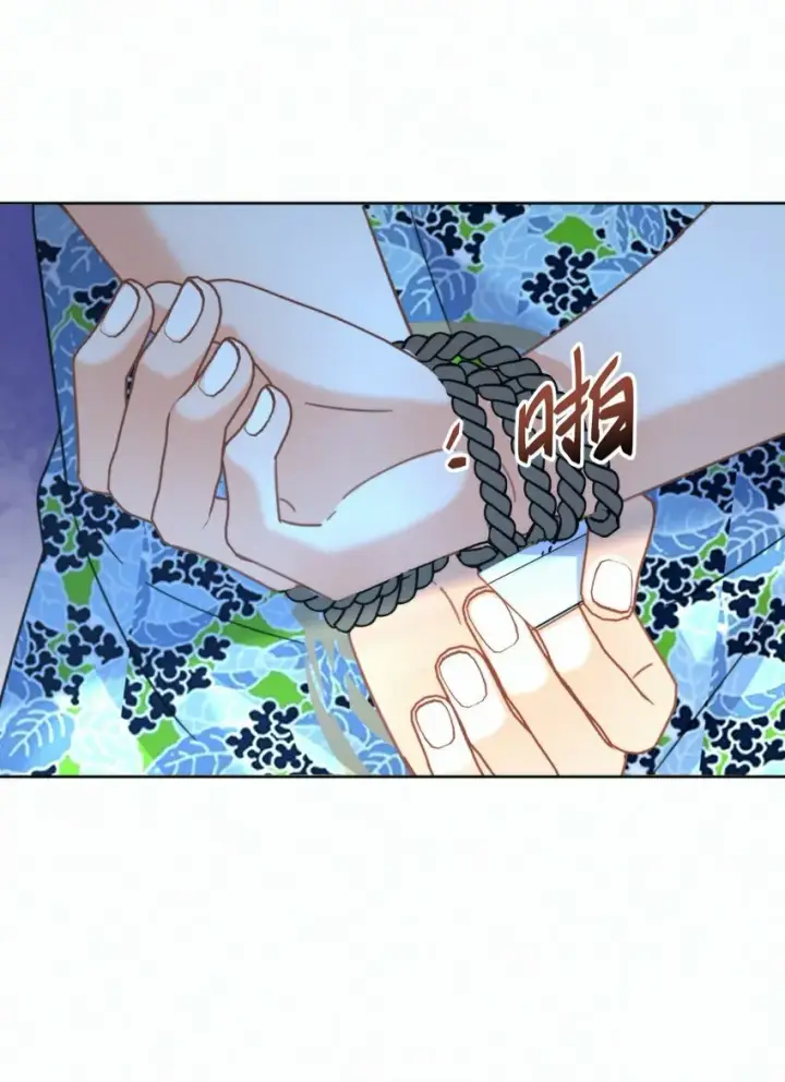 漫画《兄诱弟不恭》第16话 四人组遇险第36张图