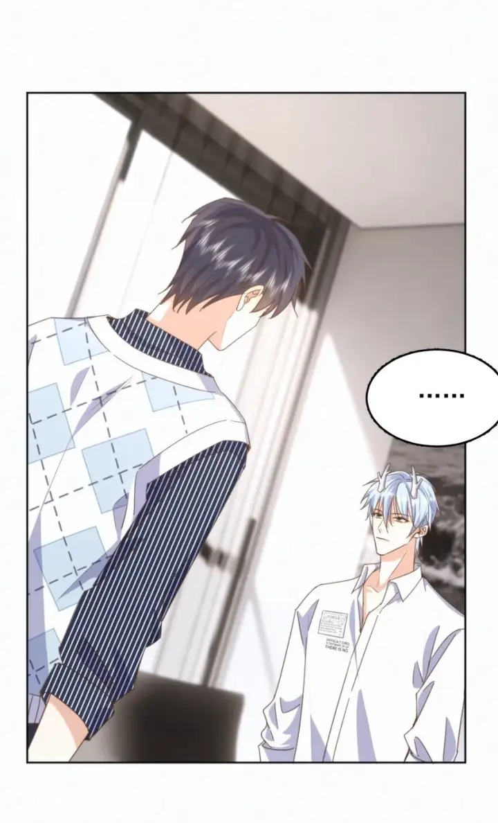 漫画《兄诱弟不恭》第25话 司默珏的选择第13张图
