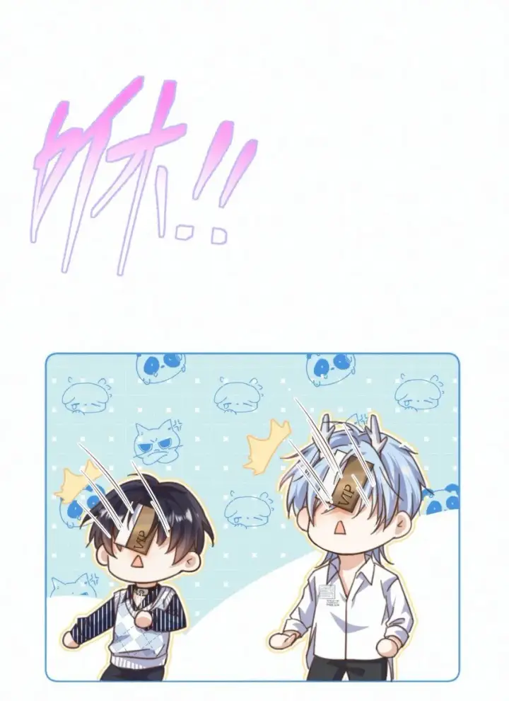 漫画《兄诱弟不恭》第25话 司默珏的选择第24张图