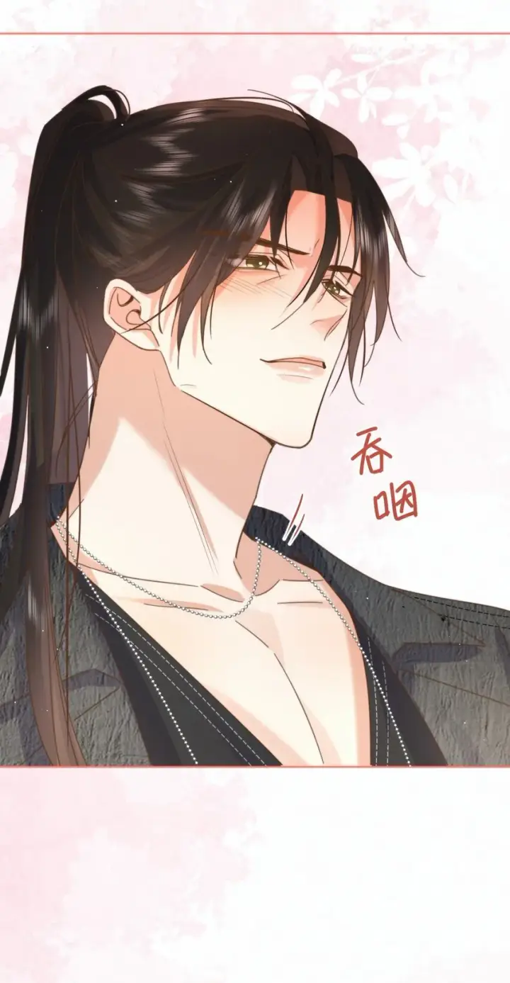 漫画《兄诱弟不恭》第26话 宝贝儿别生气第48张图