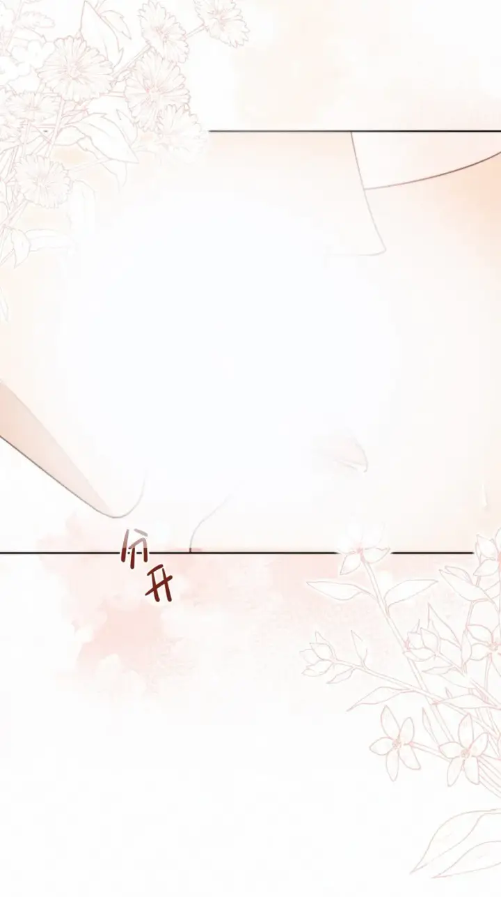 漫画《兄诱弟不恭》第27话 让我来满足你第11张图