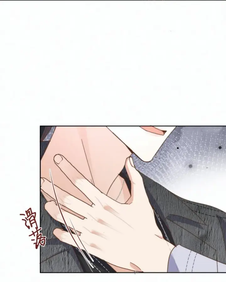 漫画《兄诱弟不恭》第27话 让我来满足你第26张图