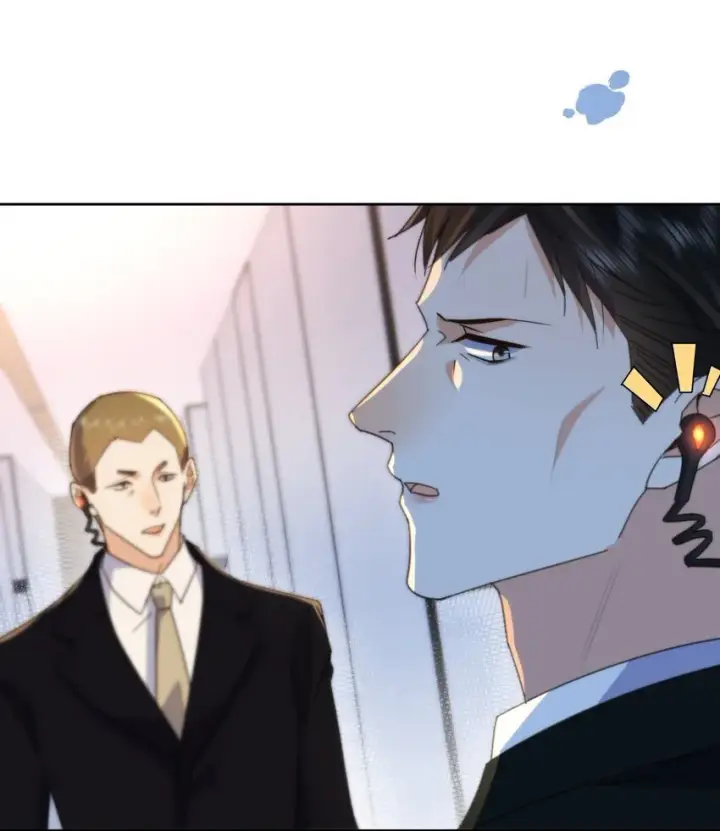 漫画《兄诱弟不恭》第31话 吃醋第26张图