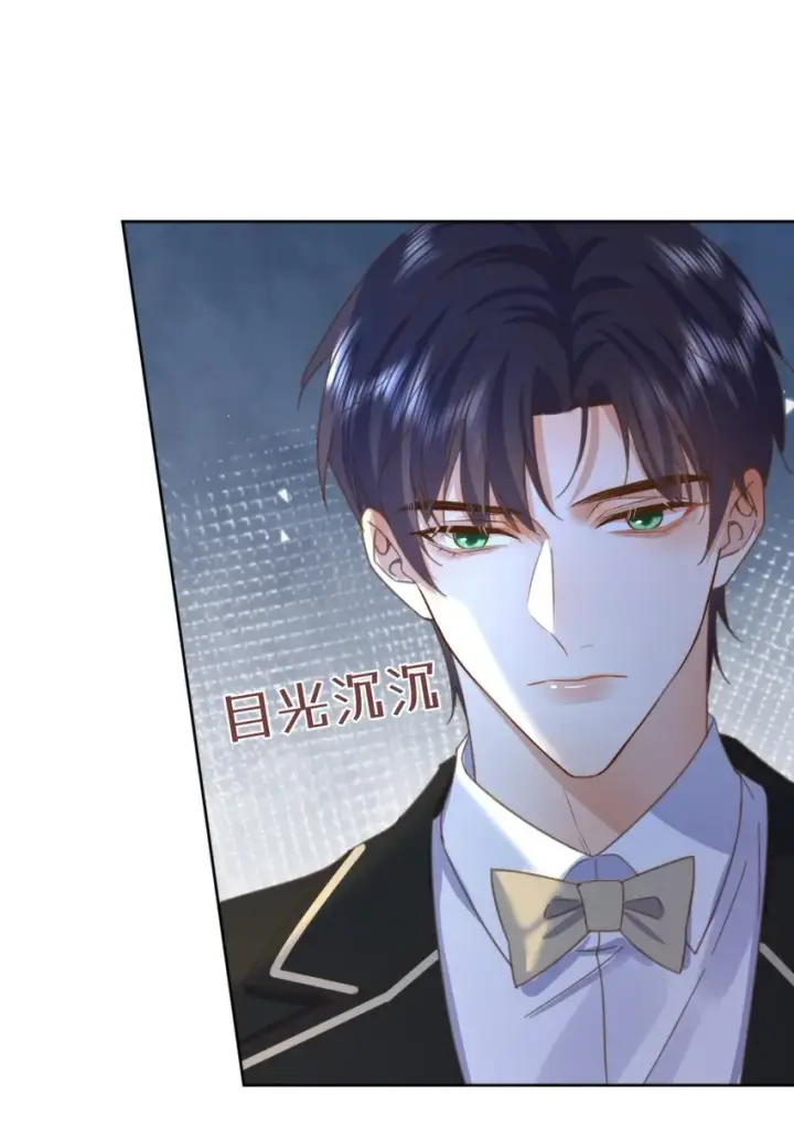 漫画《兄诱弟不恭》第32话 你要自己脱吗？第22张图