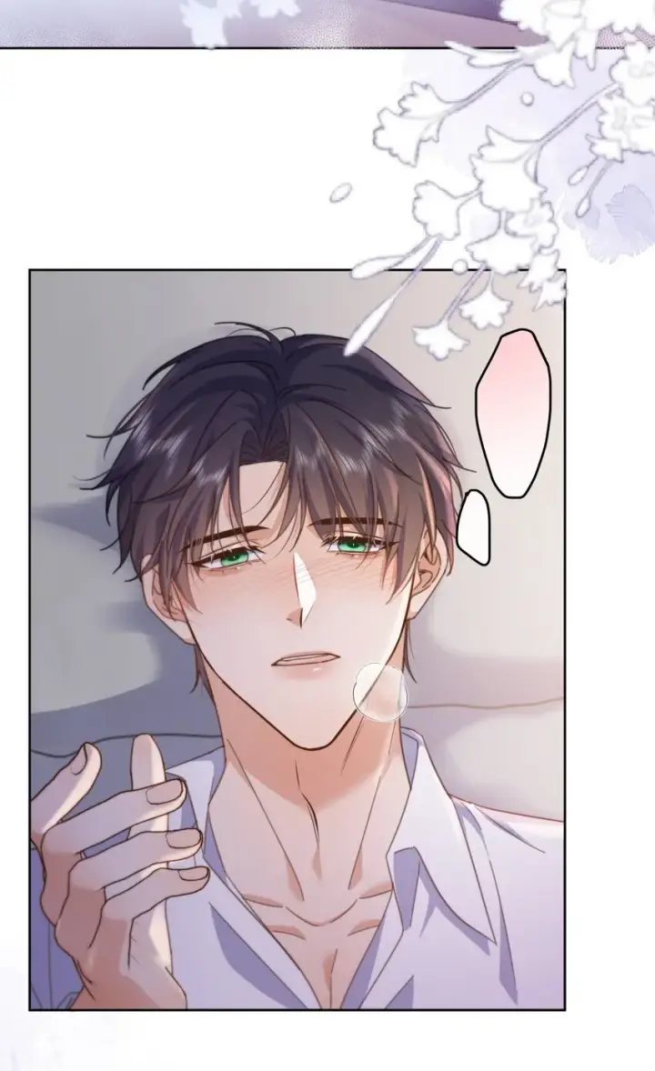 漫画《兄诱弟不恭》第33话 表白第34张图