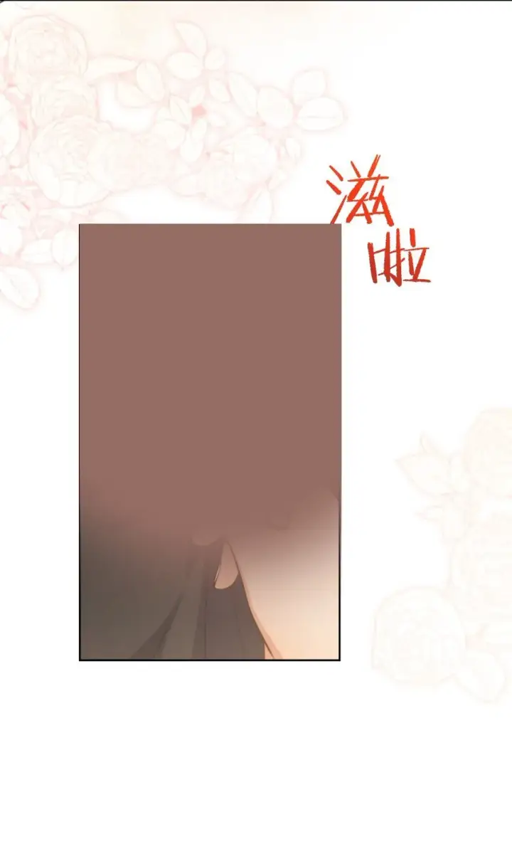 漫画《兄诱弟不恭》第39话 先吃哥哥第34张图