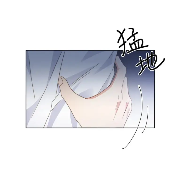 漫画《兄诱弟不恭》第48话 不会再信了第39张图