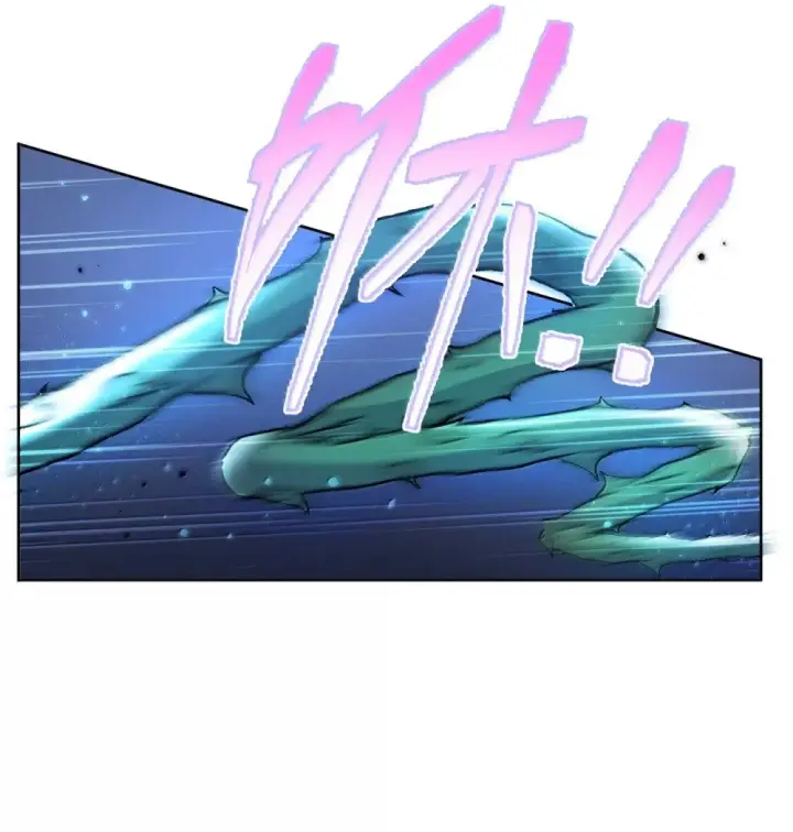 《兄诱弟不恭》第54话 局中局图14