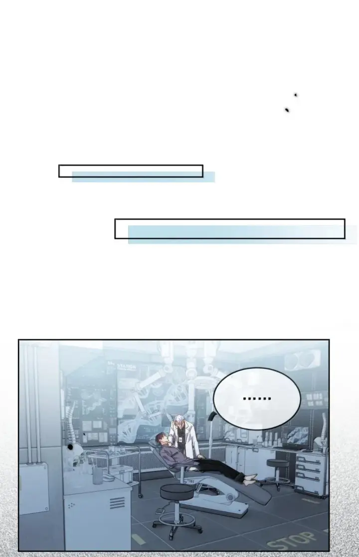 漫画《兄诱弟不恭》第56话 阿珏，等哥哥第2张图
