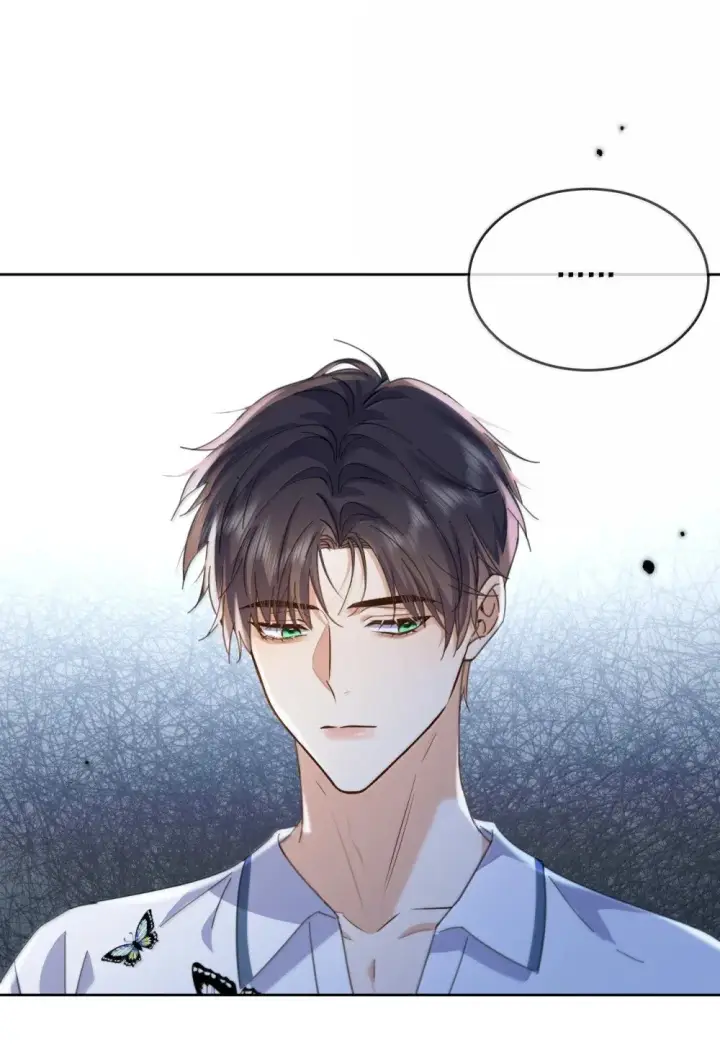 《兄诱弟不恭》第60话 哥哥入局图25