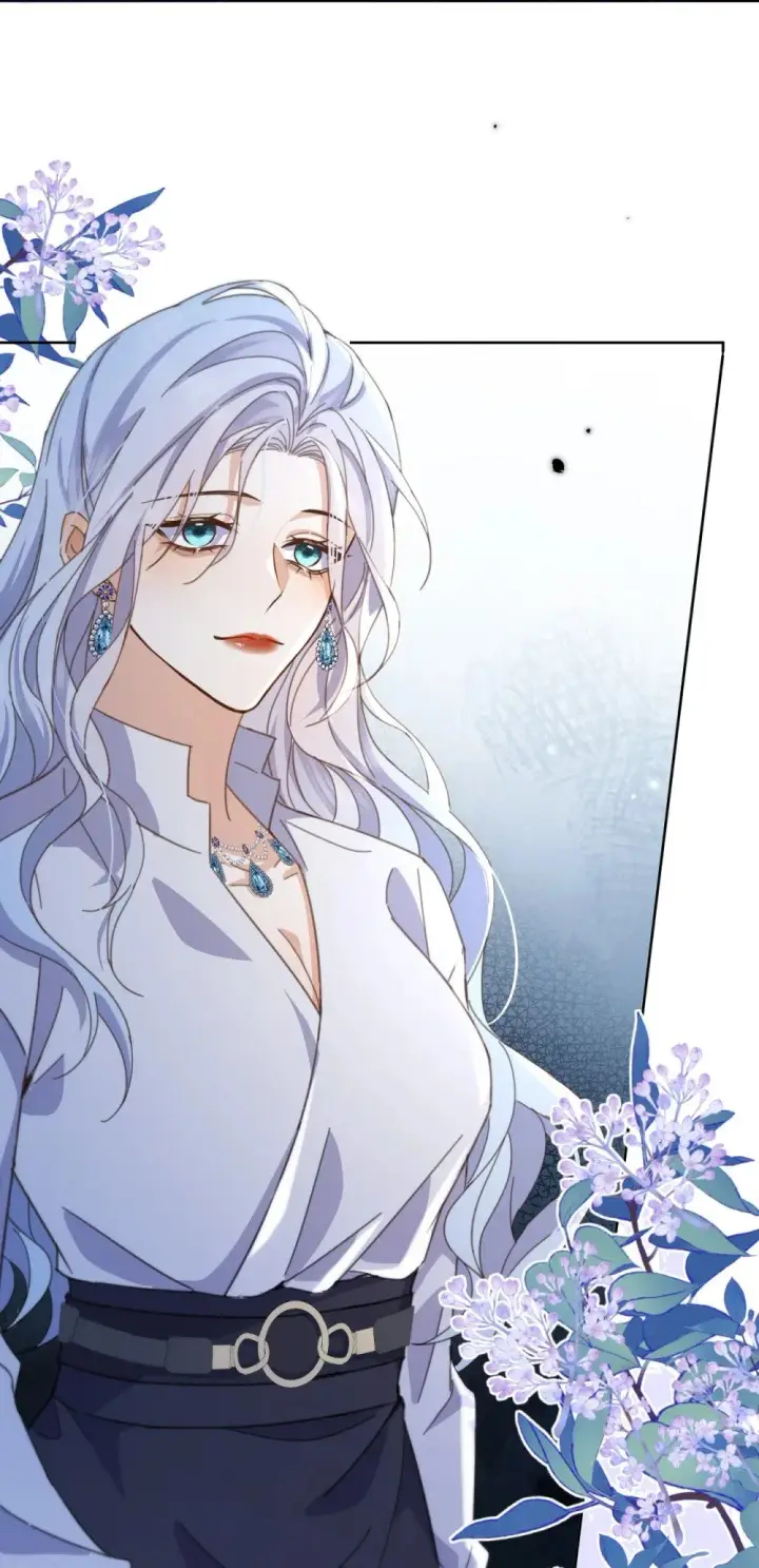 《兄诱弟不恭》第61话 危险相逢图23