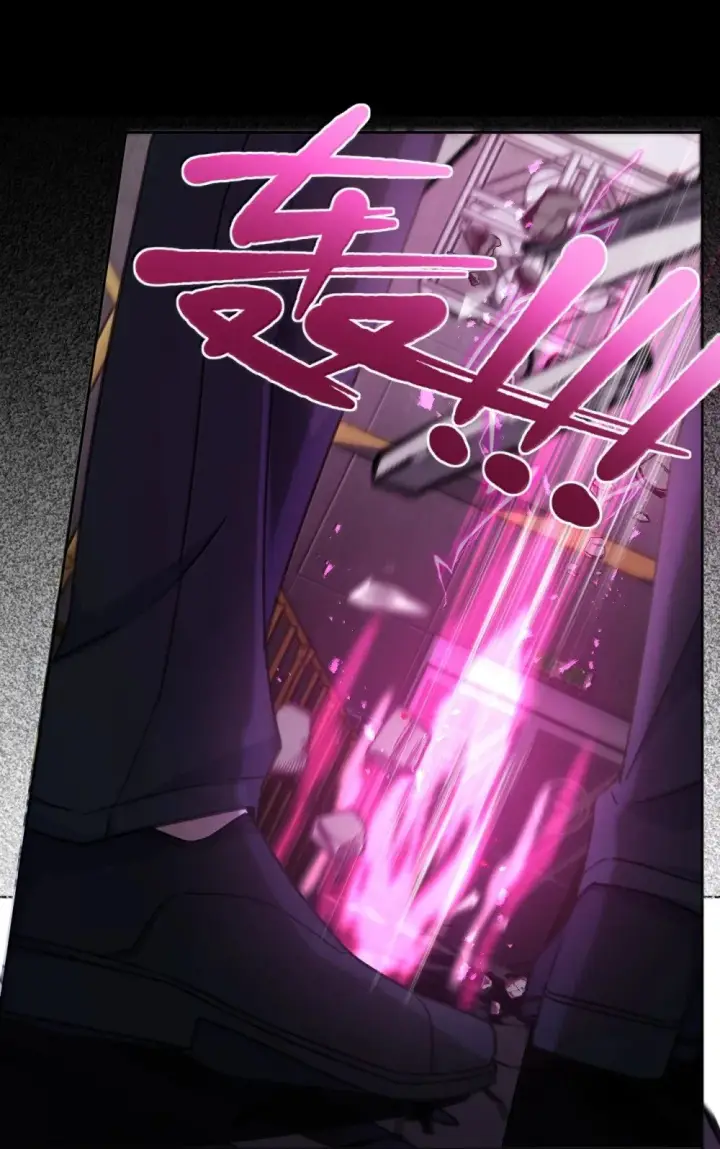 漫画《兄诱弟不恭》第63话 再亲亲我第13张图