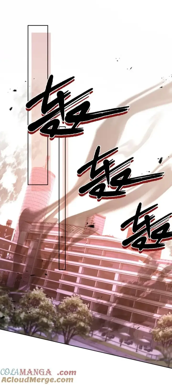 漫画《兄诱弟不恭》第66话 继续深入第3张图