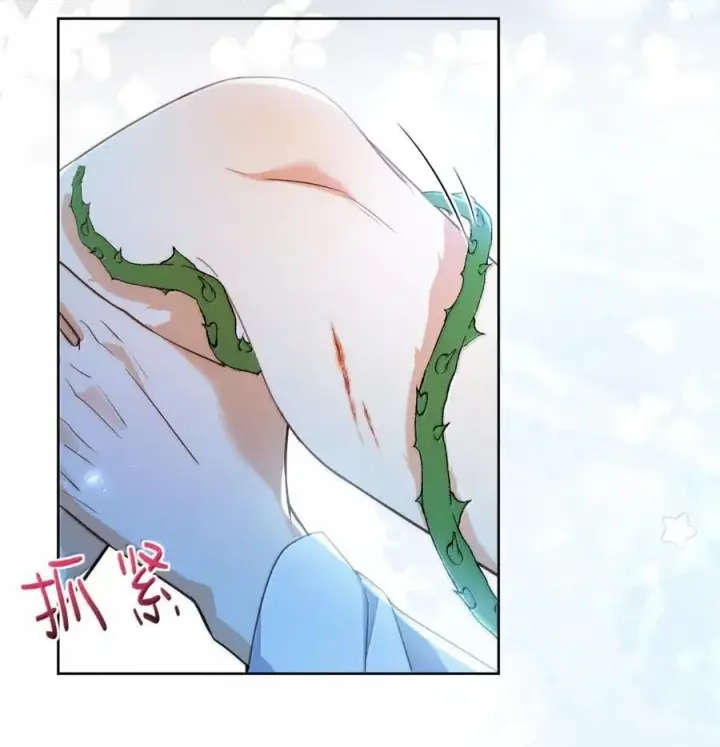 漫画《兄诱弟不恭》第66话 继续深入第36张图