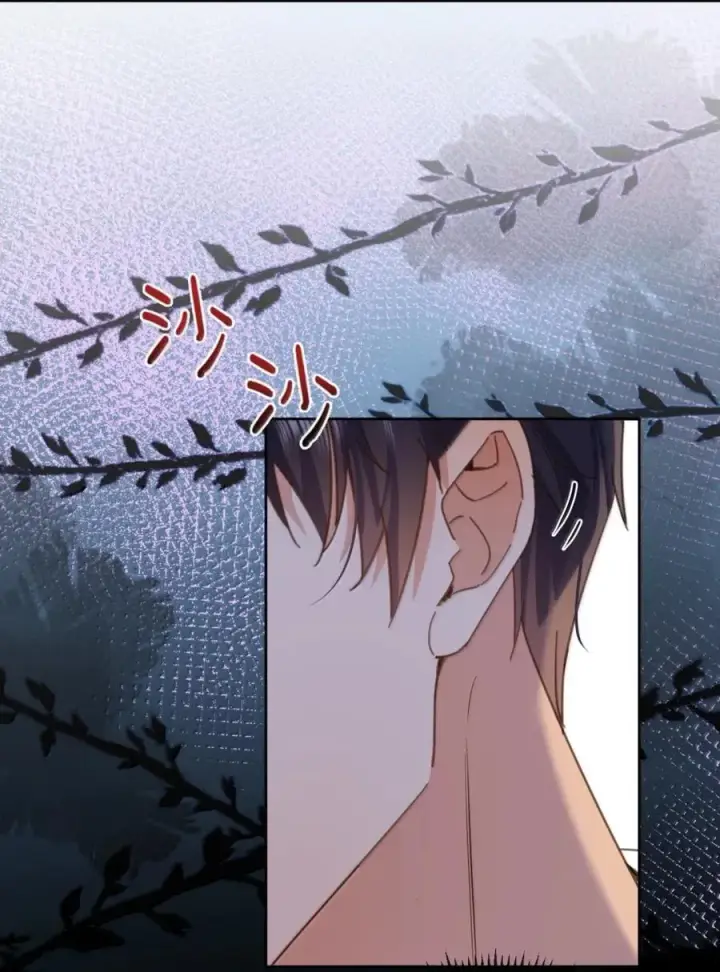 漫画《兄诱弟不恭》第67话 双龙第29张图