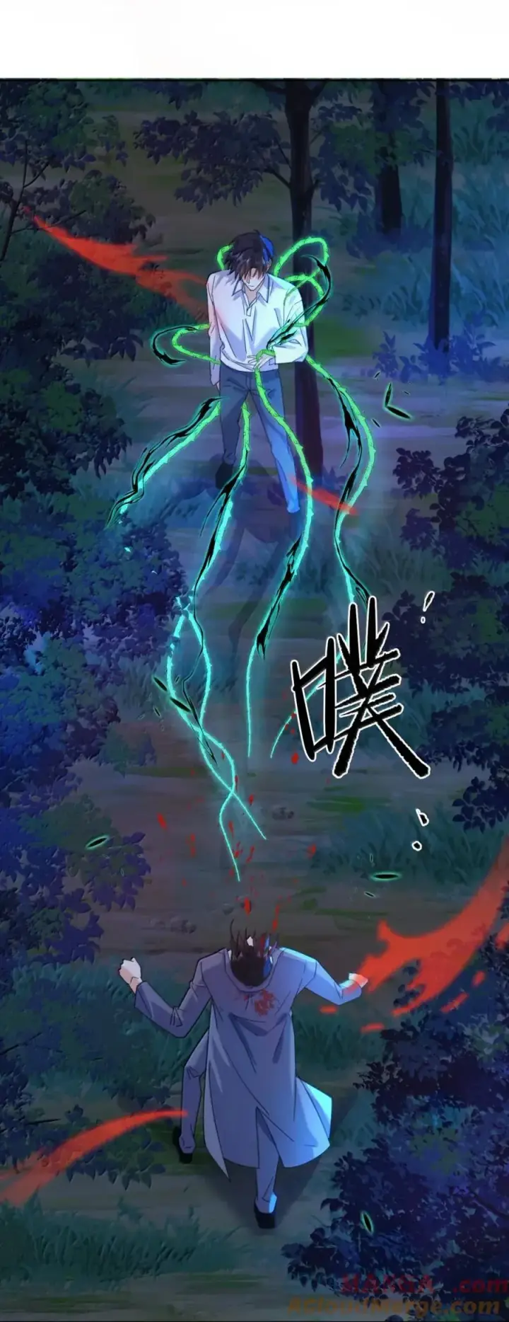 漫画《兄诱弟不恭》第67话 双龙第46张图