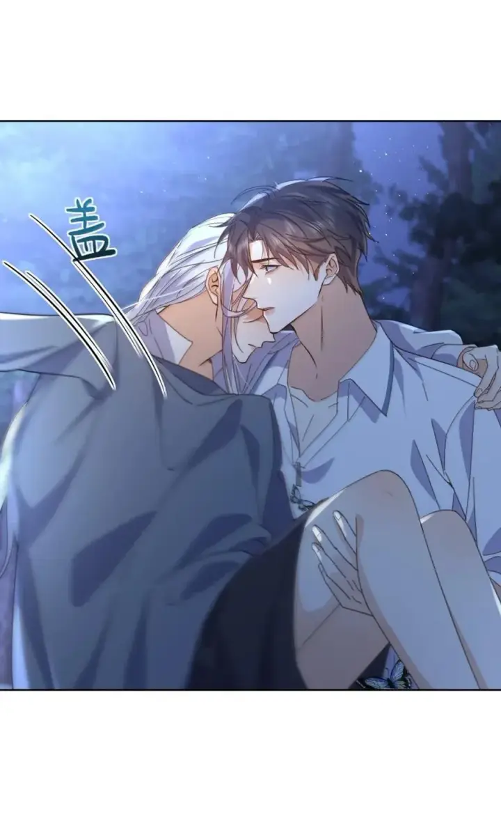《兄诱弟不恭》第68话 弟弟被处置图39