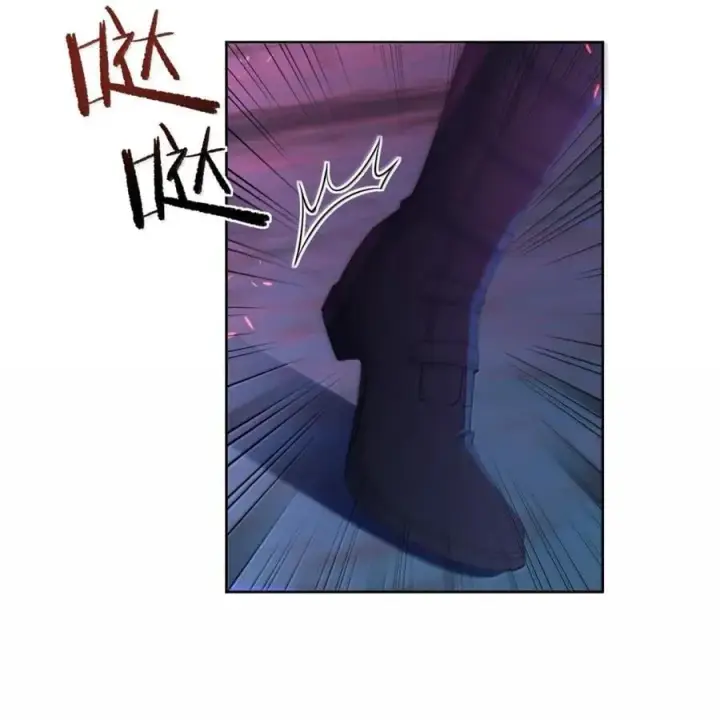 《兄诱弟不恭》第68话 弟弟被处置图6