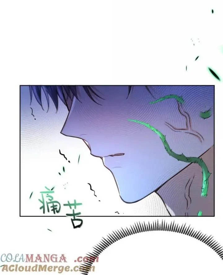 《兄诱弟不恭》第69话 审讯图19