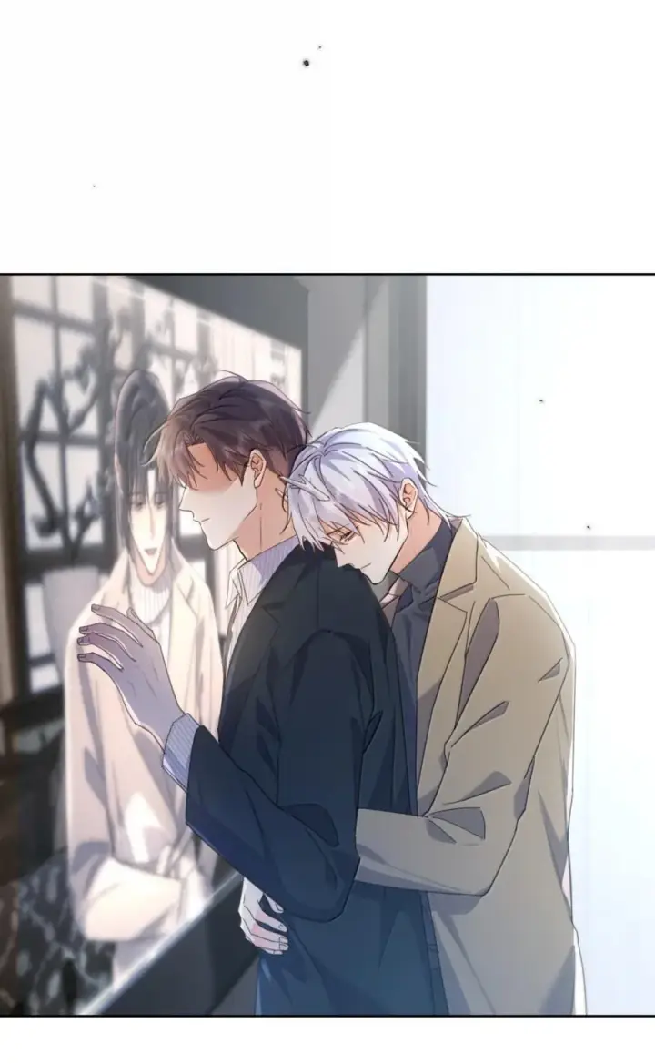 漫画《兄诱弟不恭》第73话 允许你粗暴地对我第18张图