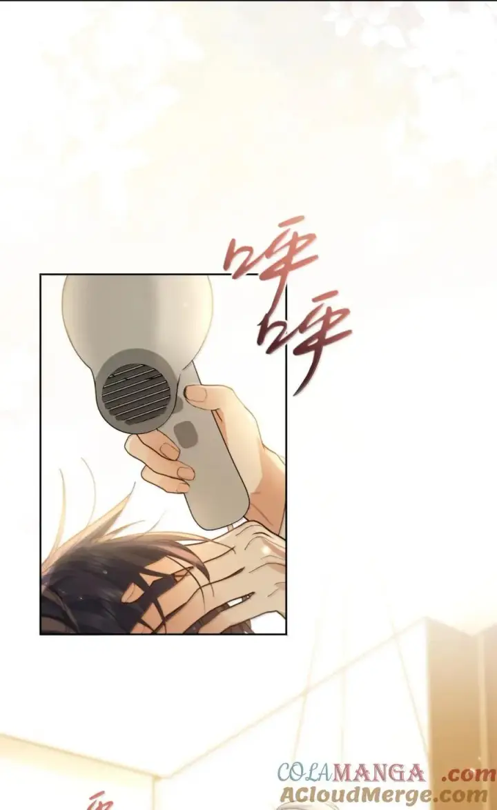 漫画《兄诱弟不恭》第75话 还想要第40张图