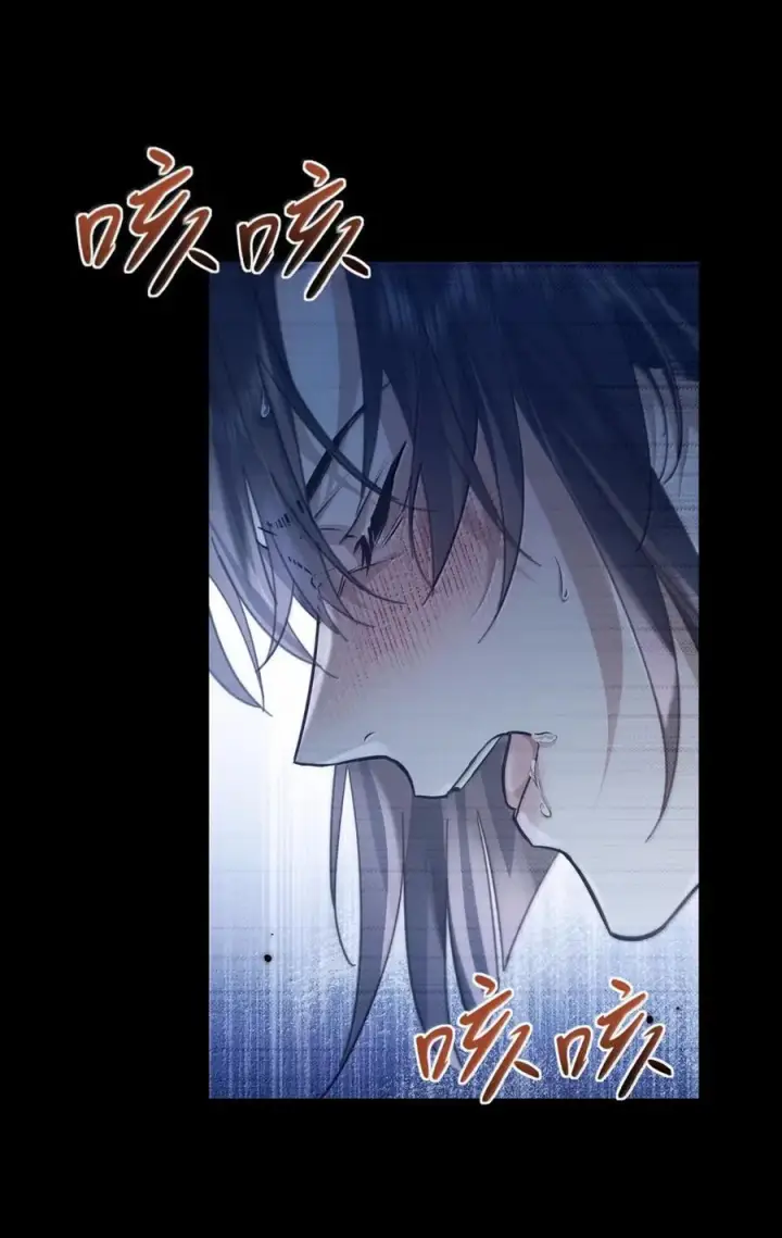 漫画《兄诱弟不恭》第78话 哭着求我第41张图