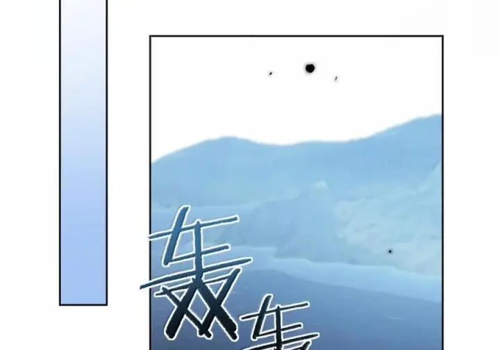 漫画《兄诱弟不恭》第88话 战后的甜蜜第24张图