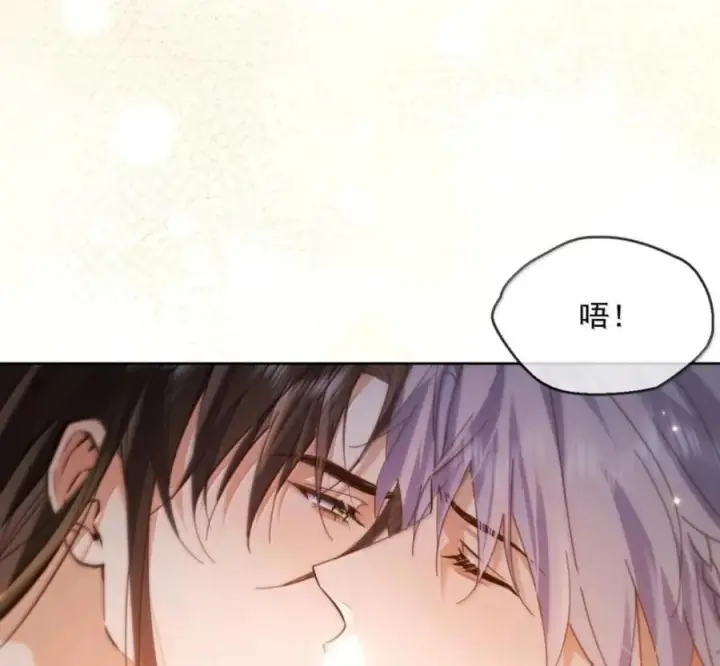 漫画《兄诱弟不恭》第89话 身体的构造第65张图