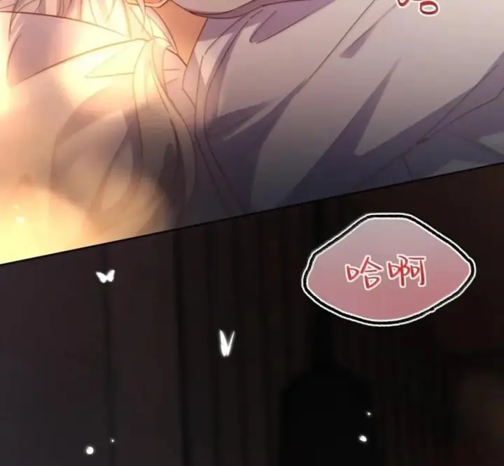 漫画《兄诱弟不恭》第90话 Alpha也能怀孕第20张图
