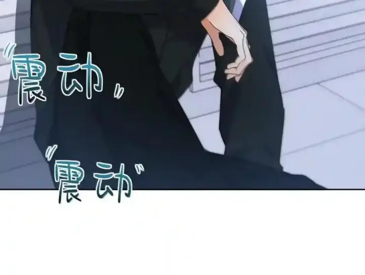 漫画《兄诱弟不恭》第91话 工伤第79张图
