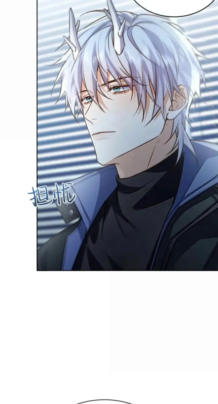 漫画《兄诱弟不恭》第95话 信任危机第27张图
