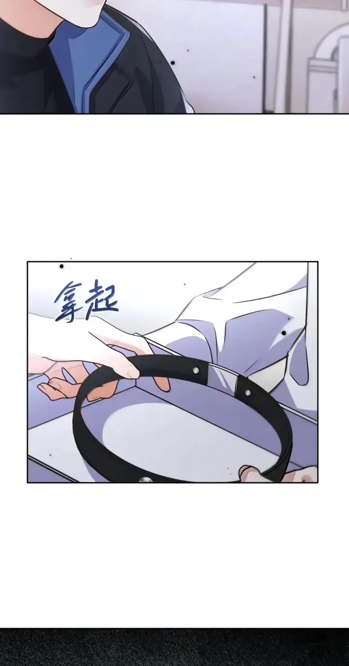 《兄诱弟不恭》第96话 有宝宝的人图14