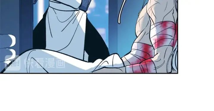 漫画《修罗的恋人》第1话 医者仁心第118张图
