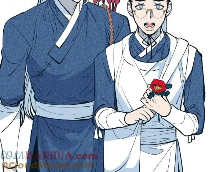 漫画《修罗的恋人》第1话 医者仁心第201张图