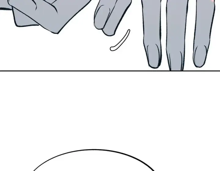 漫画《修罗的恋人》第1话 医者仁心第210张图