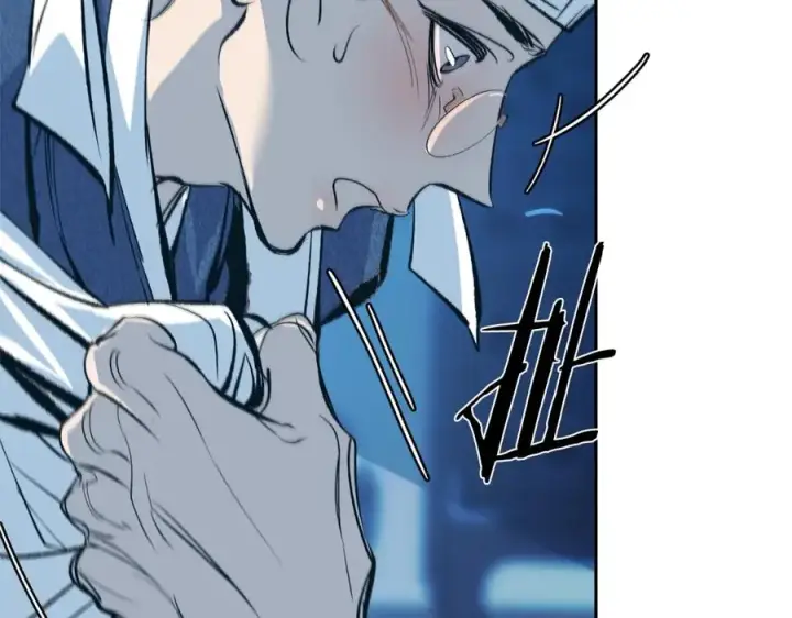 漫画《修罗的恋人》第1话 医者仁心第66张图
