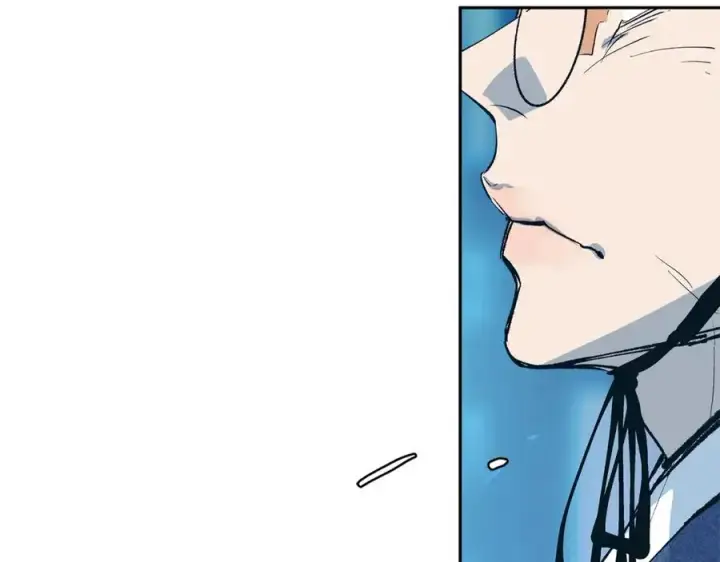 漫画《修罗的恋人》第1话 医者仁心第86张图