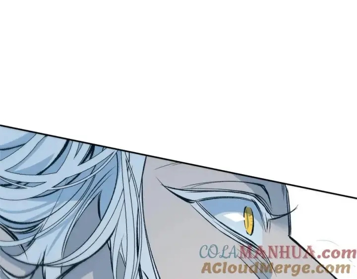 漫画《修罗的恋人》第2话 心乱了第133张图