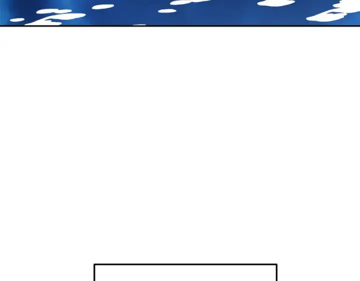 漫画《修罗的恋人》第2话 心乱了第167张图
